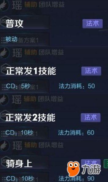 王者21赛季最新爆料吧,新英雄登场，战局风云再起！