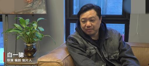 著名编剧爆料视频,视频爆料背后的故事与真相